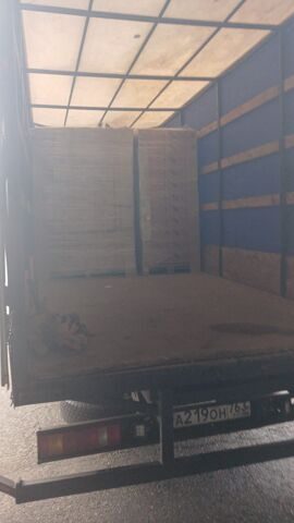 Изображение WhatsApp 2025-01-08 в 08.16.04_f28750bc